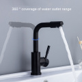 Stainless Steel 360 Degree Rotating Sink Kitchen Faucet