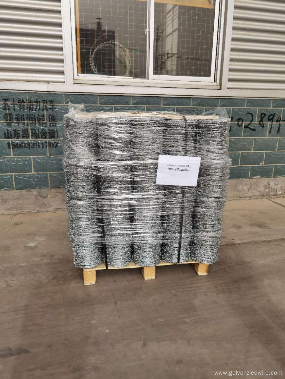 Hot Sale Good Quality Barbed Wire