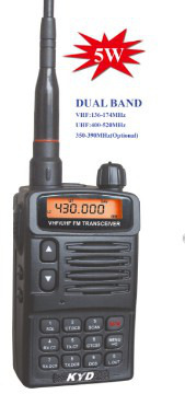 dual dand wireless walkie talkie with keypad