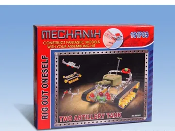 DIY MODEL TWO ARTILLERY TANK