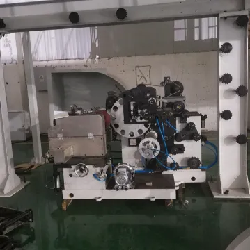 VARNISH COATING MACHINE