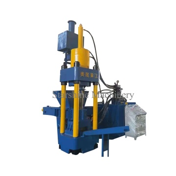 Iron Shavings/Chips Briquetting Press Metal Recycling Press