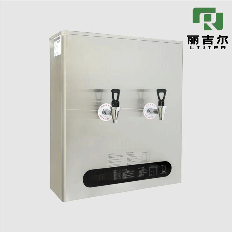 Long Lasting Wall Mounted Water Boiling Device