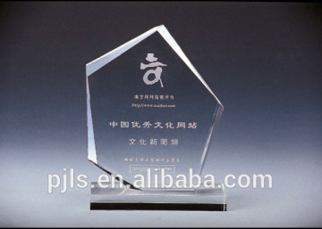 Premium Shield Crystal Award