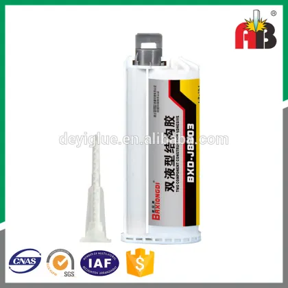 Wholesale high quality non-solvent acrylic nail brands