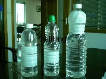 Package Machinery Company