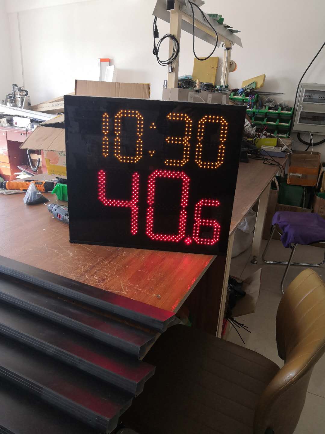 24-Second Basketball LED Scoreboard