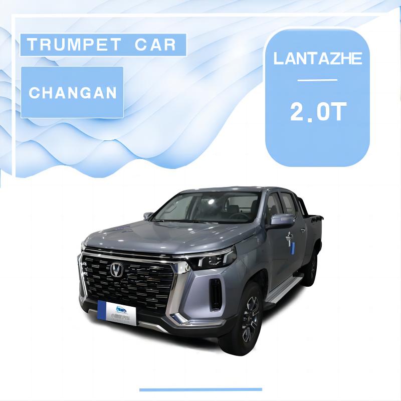 Hướng dẫn sử dụng xe bán tải Changan Lantazhe 4WD