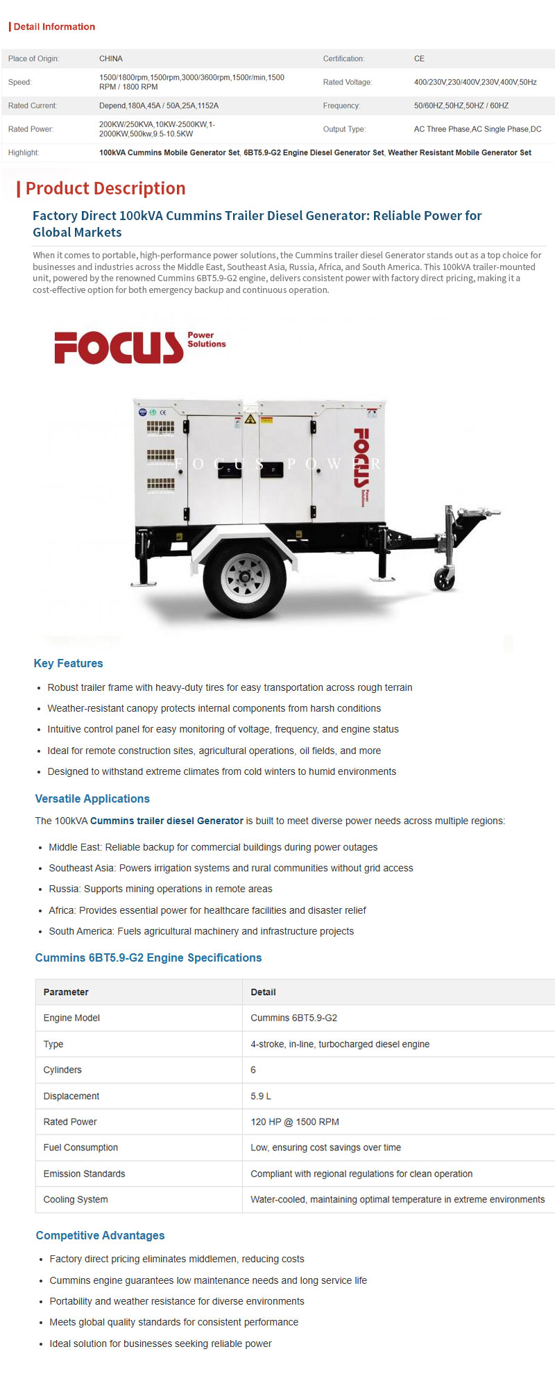100kVA-CUMMINS-Mobile-Generator-Set-With-6BT5