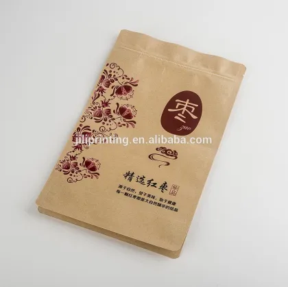 Custom Printed frozen food packaging bag for frozen food/frozen food packaging bag