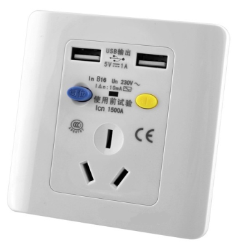 intelligent socket, interligent outlet, functional socket,