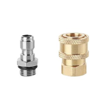 Quick Connector Brass Connector Spray Nozzle