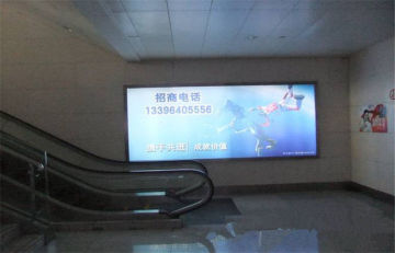 Outdoor Lithium Battery Acrylic Led Waterproof Light Box A0 For Large Exhibition Project