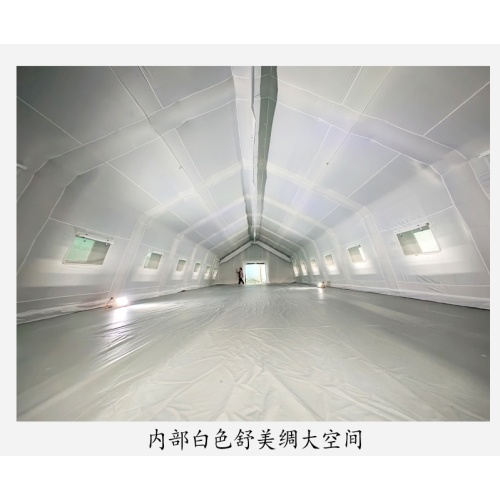 Durable Dark Green Inflatable Shelter for Material Reserve
