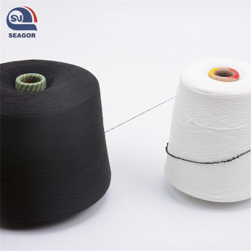 Spandex Bare Covered Yarn Price