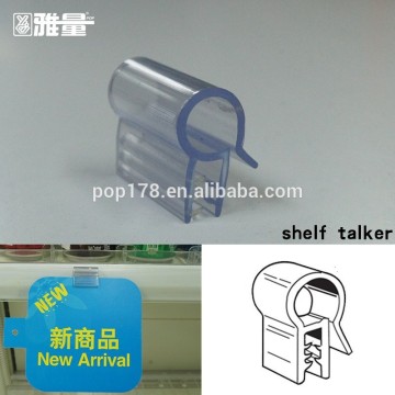 supermarket plastic paper hanging clip sign holder