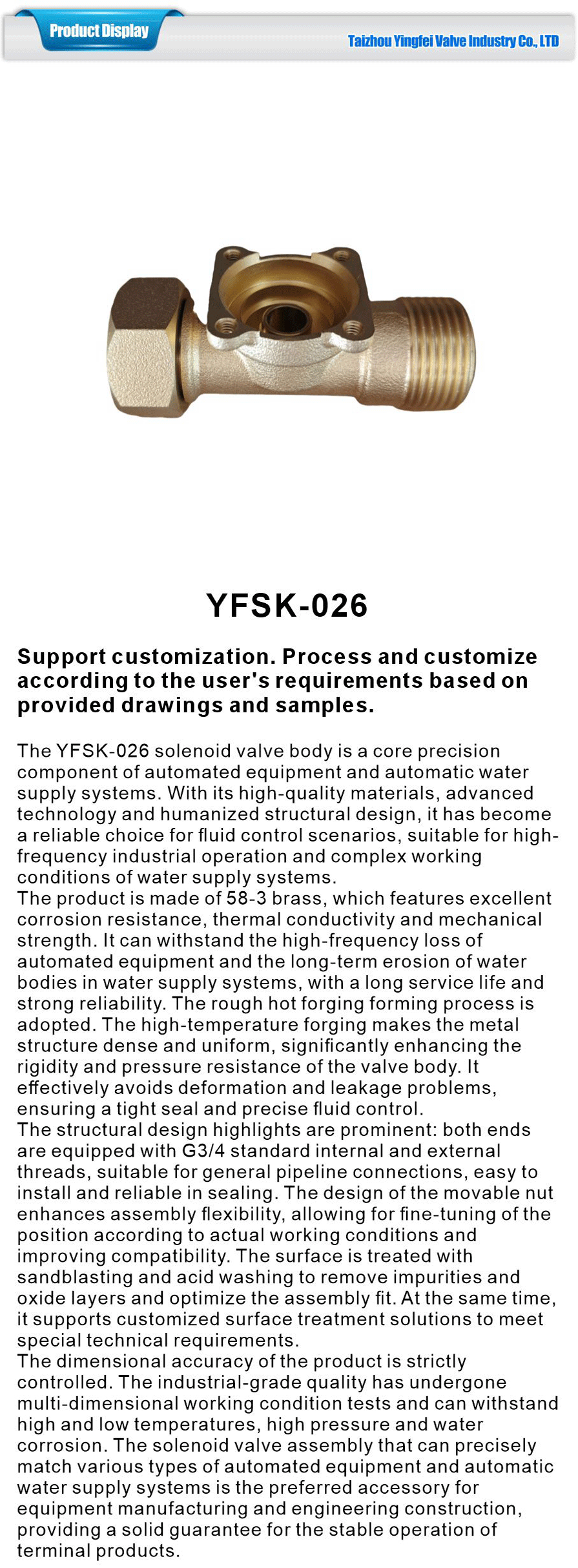 Solenoid valve body-xiangqing1-YFSK-026
