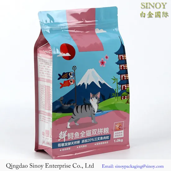 1KG Quad seal packaging bag Pet Food standing pouch, flat bottom cat food bag/dog food bags