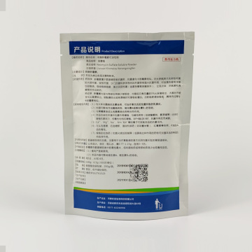 Antibiotic medicine Neomycin 30% Soluble Powder for animal