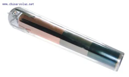 Solar heating collector