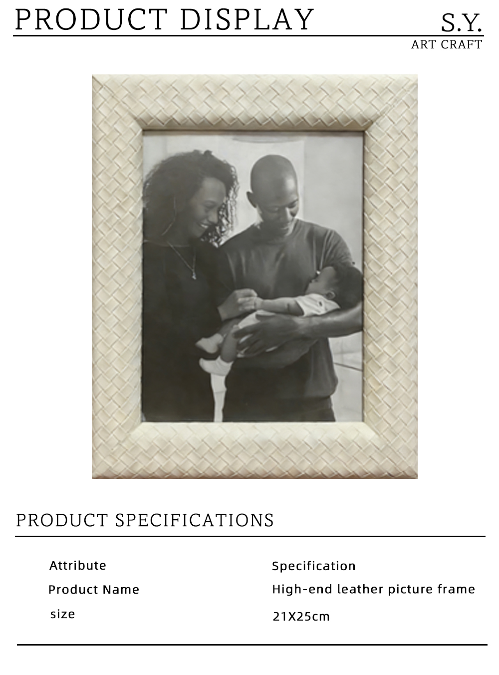 Elegant Woven Texture Leather Picture Frame X