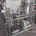 Machine With Lab Air Classifier Mill Equipment