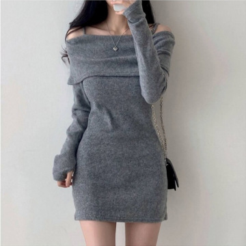 Ladies' hip hugging skirt