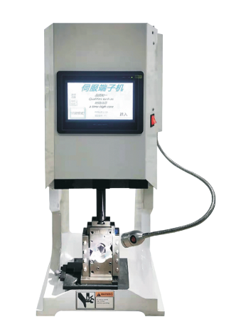 Cable Lug Crimping Machine