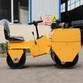 Mini 0.7Ton Vibratory Road Roller Double Drum DVR-700