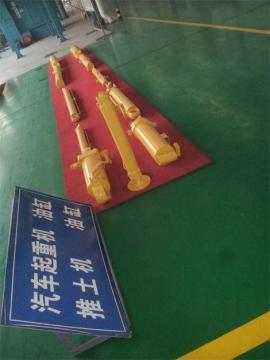 design and produce hydraulic cylinder