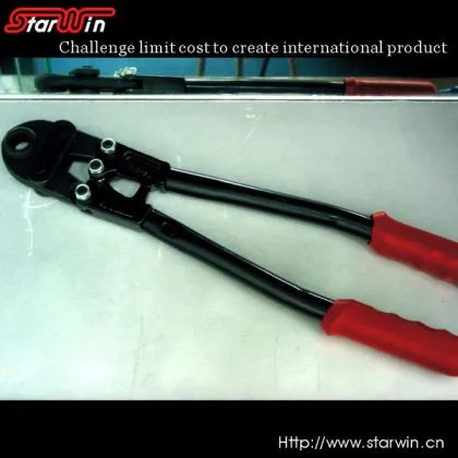 Pliers