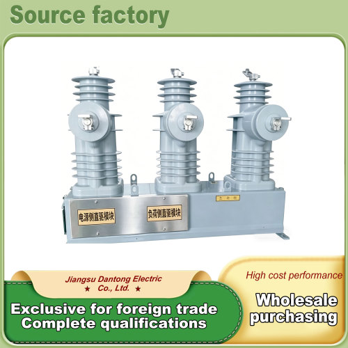 Инновационный вакуумный выключатель глубокого монтажа