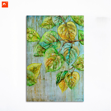 Palm Tree Leaves Wall Art Prints