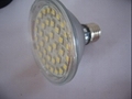 Smd5050 Par30 Led Lights 