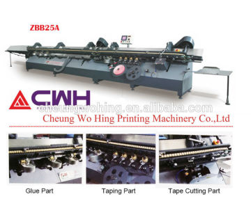 Book Back Gluing and Binding Machine