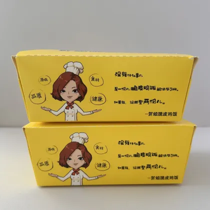Customizable Fried Chicken Takeout Box