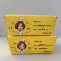 Caja de comida para llevar pollo frito personalizable