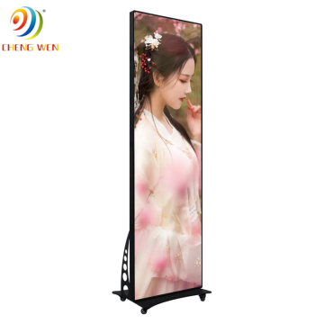 P2.5mm Mirror Poster Dalaman LED Wall Screen