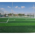 Износостойкая синтетическая трава для футбольного поля