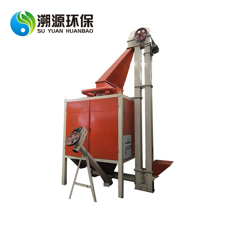 rubber and plastic separating plant
