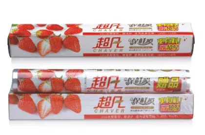 Plastic Wrap Freshness Protection Film