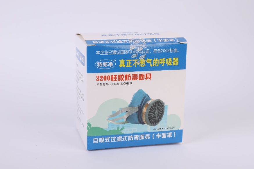 Safety gas half mask industrial mask