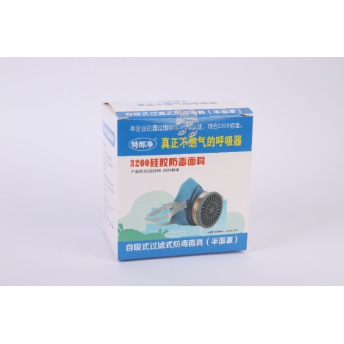 Half Face Gas Mask Chemical Respirator