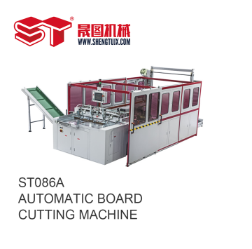 Automatic Board Cutting Machine