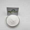 Raw Material Choline Chloride Powder CAS 67-48-1