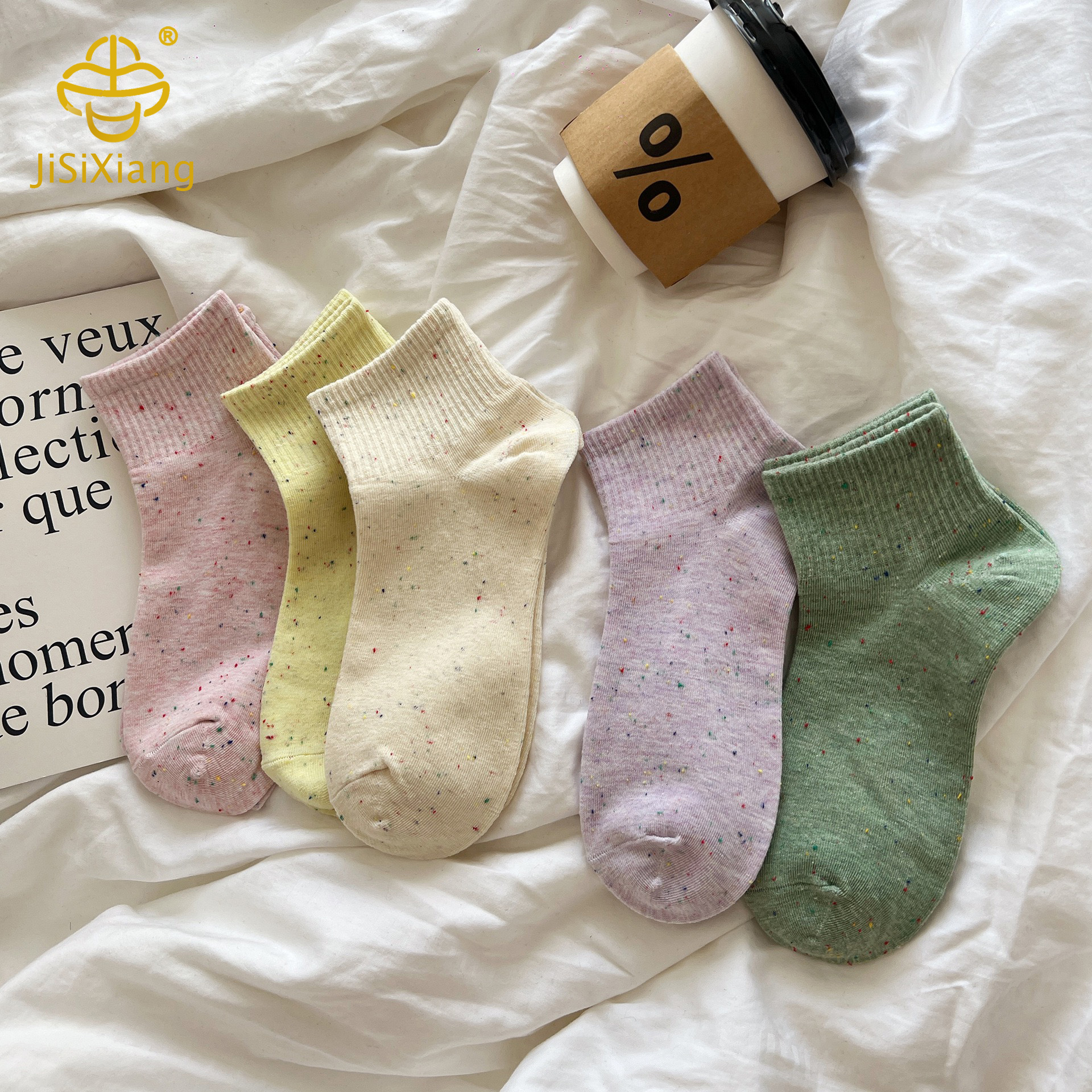 Dot yarn short socks