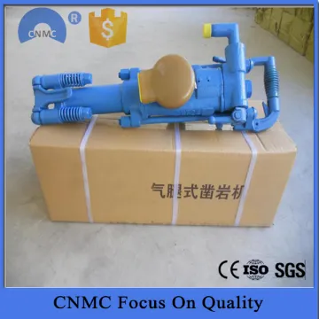 TCA-20 compressed air pick rock breaker