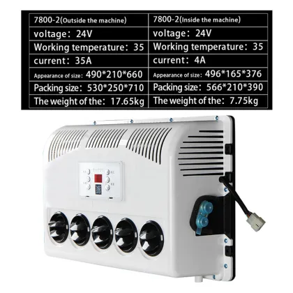 2024 New 12V Car Air Conditioning System