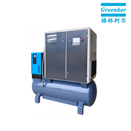 ضاغط هواء لولبي متكامل من جرينكر GM15T