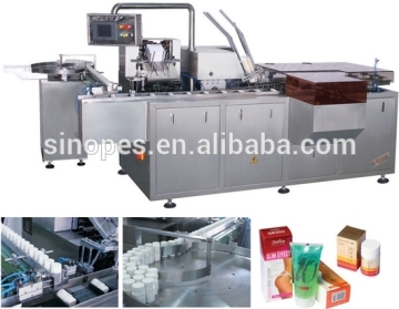 Multifunction Automatic Horizontal Cartoning Machine